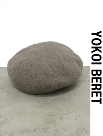 새상품급 YOKOI BERET 요코이 베레모 베레모 모자 울 브라운