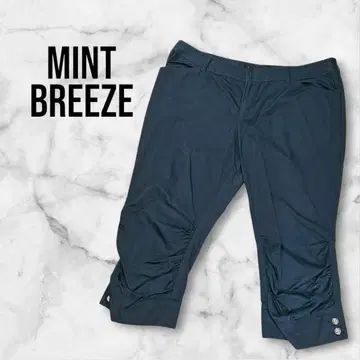 MINT BREEZE 크롭 팬츠 개더 빅