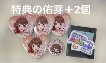 GIGO 하트 캔뱃지 유메