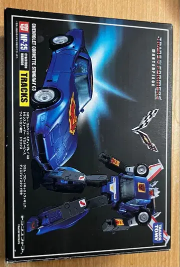 트랜스포머 마스터피스 트랙스 MP