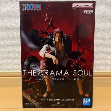 THEORAMA SOUL SHANKS(샹크스) 피규어