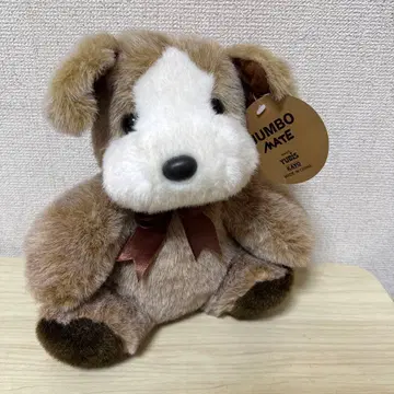 쇼와 레트로 봉제 인형 강아지 JUMBO MATE KAYO