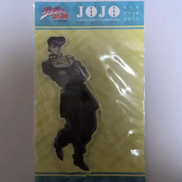 죠죠의 기묘한 모험 제4부 히가시카타 죠스케 BIG 아크릴 스탠드