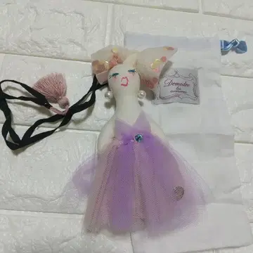 demodee 참 데모데 백참