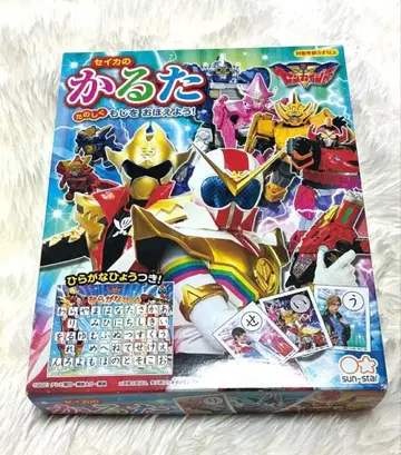 세이카의 카루타 기계전대 젠카이저 카루타 카루타 미개봉 새상품