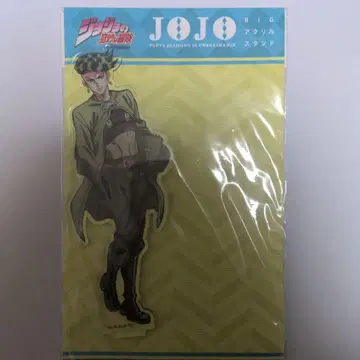 죠죠의 기묘한 모험 제4부 키시베 로한 BIG 아크릴 스탠드