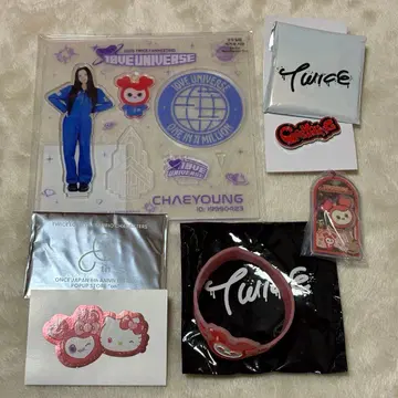 TWICE 채영 CHAEYOUNG 세트