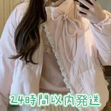 택 포함 새상품 프릴 리본 포함 핑크 다운 자켓