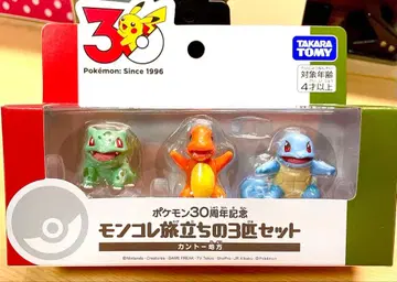 [새상품] 포켓몬 몬코레 출발의 3마리 세트