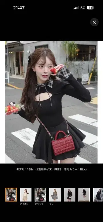 다리치 니트 스웨터 체크 커프스 리브 니트탑 여성용 블랙