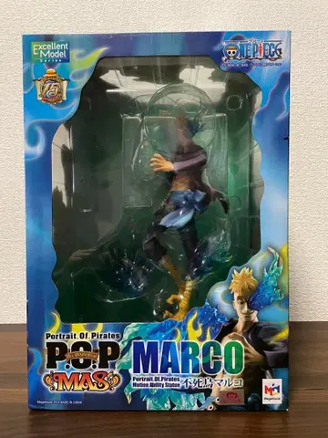 POP 원피스 'MAS' 불사조 마르코 옐로우 컬러 발