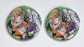 죠죠의 기묘한 모험 캔뱃지 프로슈토