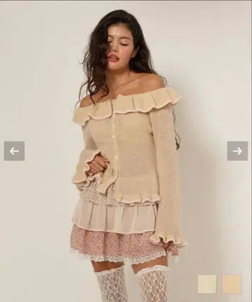 오프숄더 프릴 니트 가디건 TINA:JOJUN