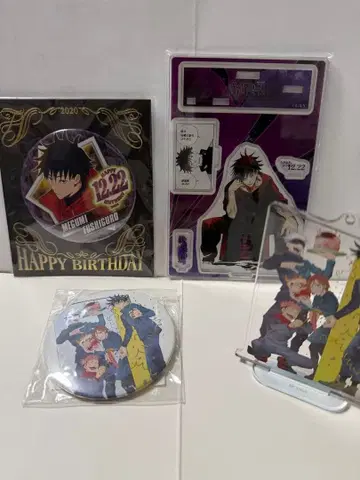 주술회전 후시구로 메구미 Mappa 점프샵 벌스데이 세트 그1