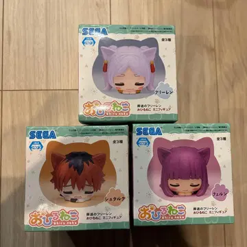 장송의 프리렌 낮잠 미니 피규어 슈타르크 페른 3종 컴프