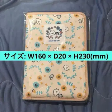 네코펜 히요리 멀티 케이스 LINE FRIENDS