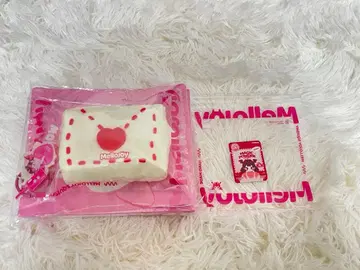 mellojoy 발렌타인 고백