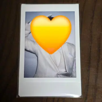 꿈먹NEON 라이토