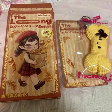 MELLOJOY 메로조이 긴 시리즈