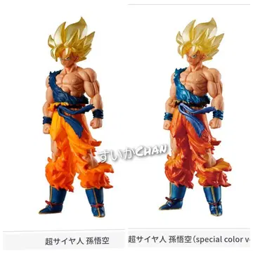 HG 드래곤볼 01 GOKU EDITION 초사이어인 손오공 가챠 5