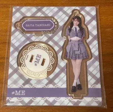 [노이메] 스, 좋아하지 않아! 아크릴 스탠드 타니자키 사야