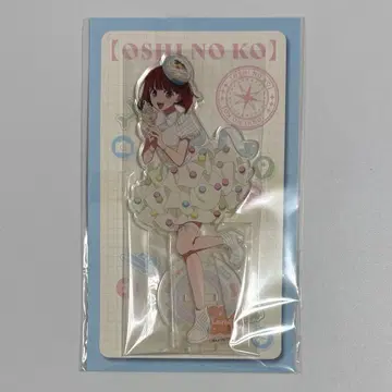 최애의 아이 아리마 카나 아크릴 스탠드 카가와