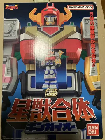 긴가맨 프라모델 SMP