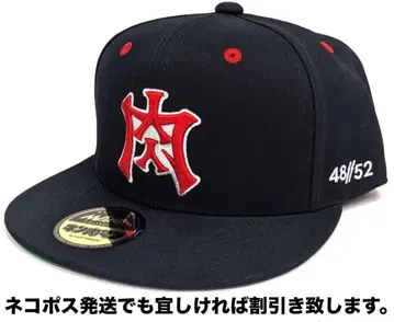 근육맨 캡 모자 프로레슬링 소년 점프 코믹스 애니메이션 유데타마고 규동