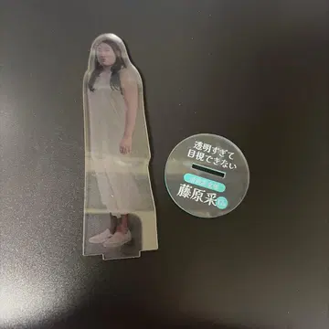 로버트 아키야마 후지와라 사이 아크릴 스탠드 크리에이터즈 파일