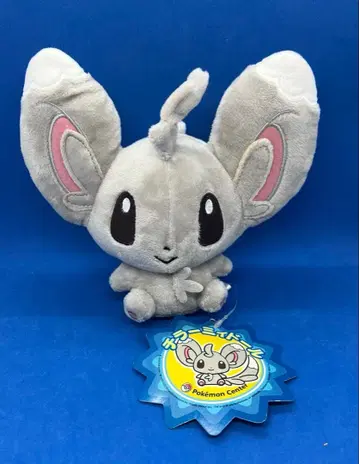 포켓몬 센터 치라미 인형 포켓인형