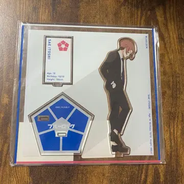 블루 록 이토시 사에 베이스야드 도쿄