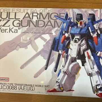 MG 풀아머 ZZ 건담 Ver.Ka