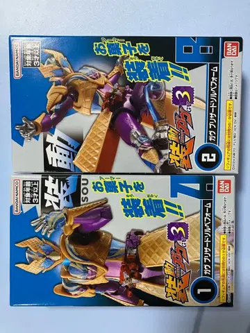 소우도 가브 브리자드 솔베 폼 가면라이더 가브