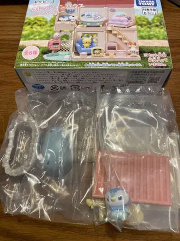 포켓피스 컬렉션 하우스 피스 없는 생활 팽도리