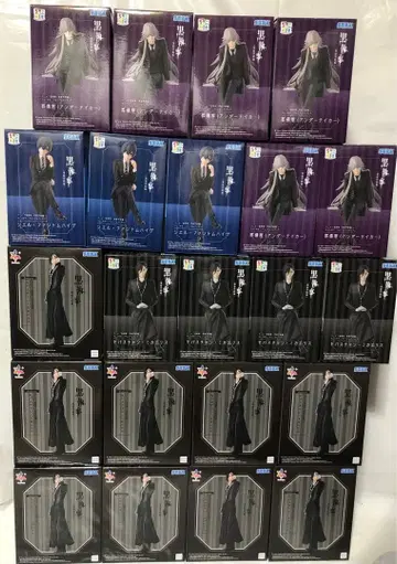 흑집사 기숙학교편 쵸코노세 Luminasta 시엘 세바스찬 장의사