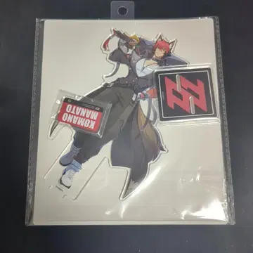 젠제로 코마노 마토 GIGO 한정판 아크릴 스탠드 vo.2