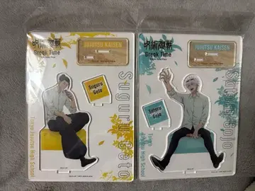 주술회전 회옥옥절 아크릴 스탠드 고죠 사토루 게토 스구루