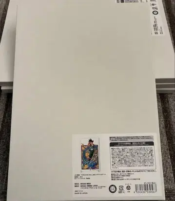 JCS 한정판 드래곤볼 박입 아크릴 아트 손오공