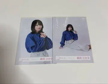 사쿠라자카46 모리타 히카루 데님 코디 브로마이드 앉아있는 모습