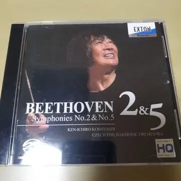 고바야시 겐이치로 지휘 체코 필 베토벤 교향곡 제2번 제5번