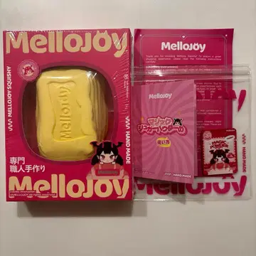 [ 당일 발송 ] 메로조이 Mellojoy 스퀴즈 버터 크림 치즈