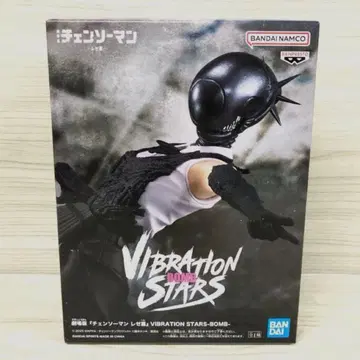 [미개봉] 극장판 체인소 맨 레제편 vibration stars 레제