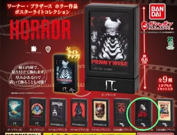 워너 브라더스 호러 작품 포스터라이트 컬렉션 13일의 금요일 B