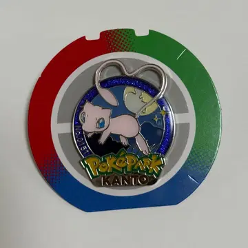포켓파크 칸토 뮤우 핀 배지 1개 포켓몬파크칸토