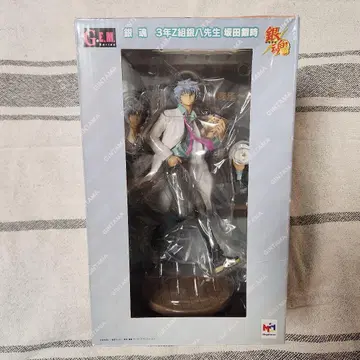 G.E.M. 은혼 피규어 긴파치 선생님 사카타 긴토키