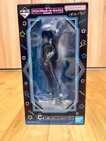 BANDAI NAMCO 야마다 료 피규어 VOL.1 제일복권