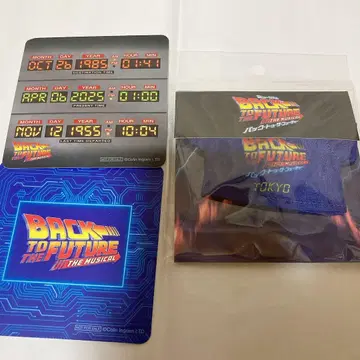 극단 사계 백 투 더 퓨처 코스튬