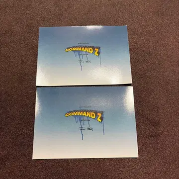 COMMANDO Z 플라이어 스티커 2장 세트
