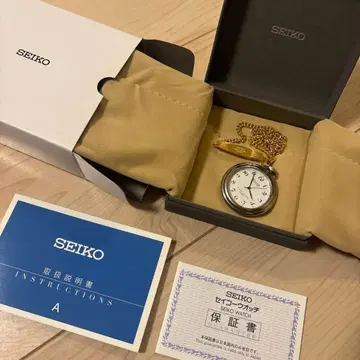[ 레어 ] SEIKO 세이코 회중시계 SAPP002