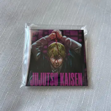 주술회전 전원 응모 서비스 스퀘어 커버 캔뱃지 젠인 나오야